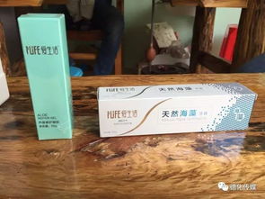 德化綠葉日用品銷售 便捷送貨上門服務與優質日用百貨